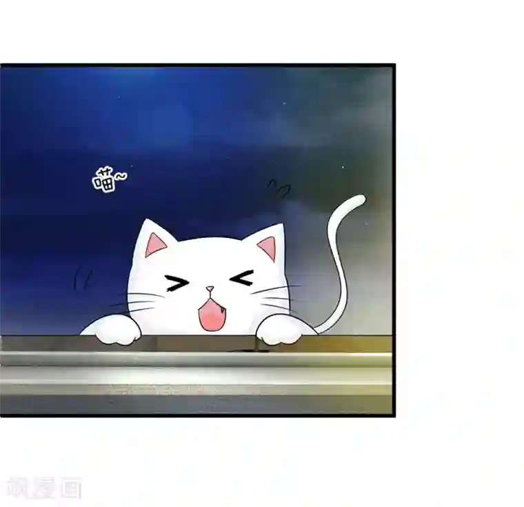 丑女的校园法则：海妖之泪第11话 复仇开始