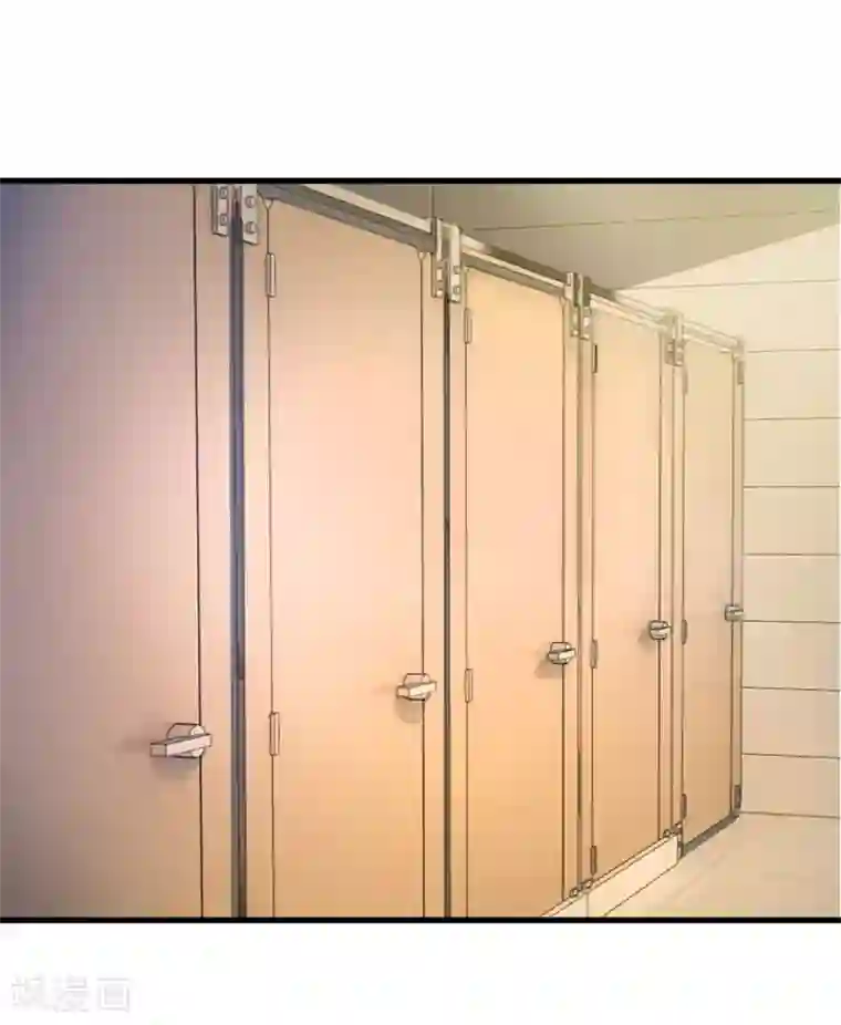 丑女的校园法则：海妖之泪第12话 海妖之泪的变化