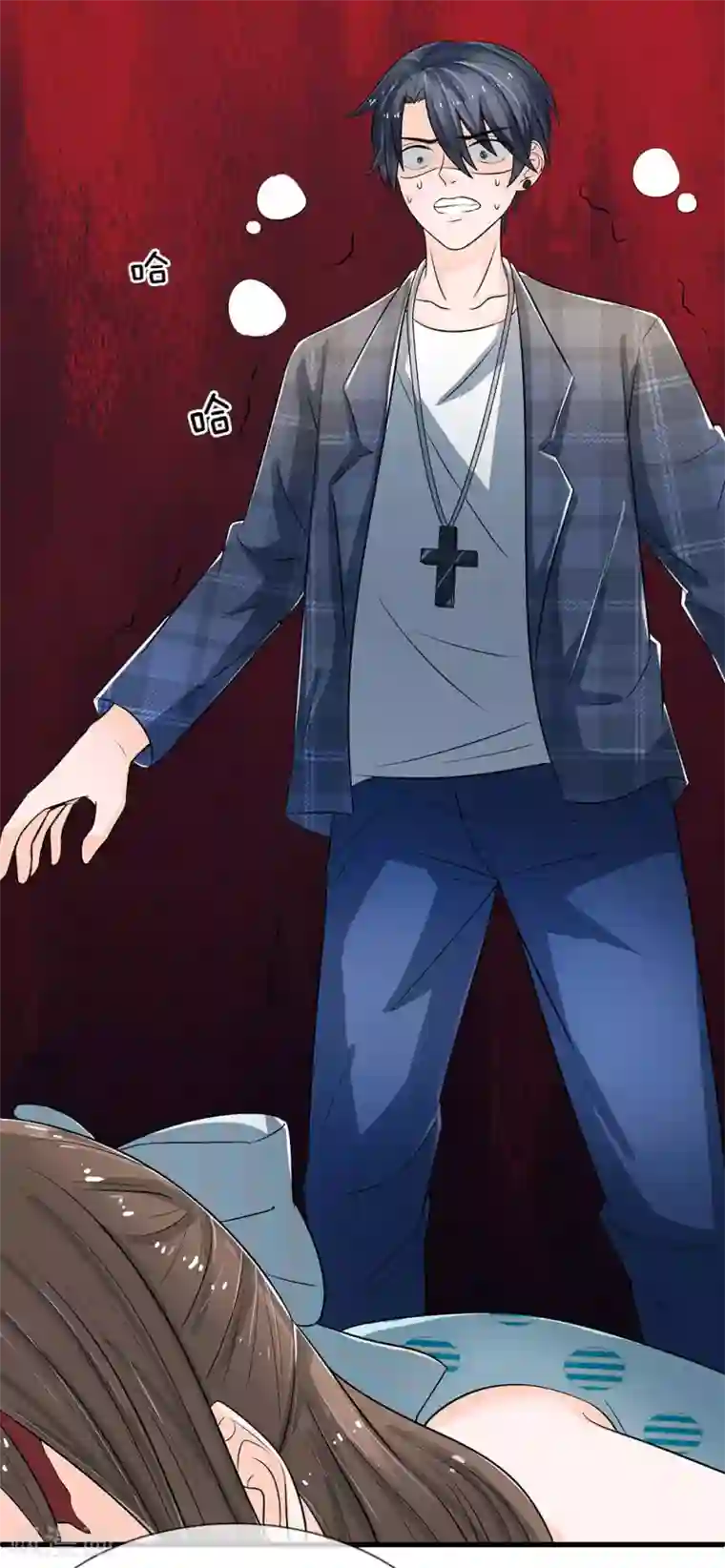 丑女的校园法则：海妖之泪第15话 渣男本渣