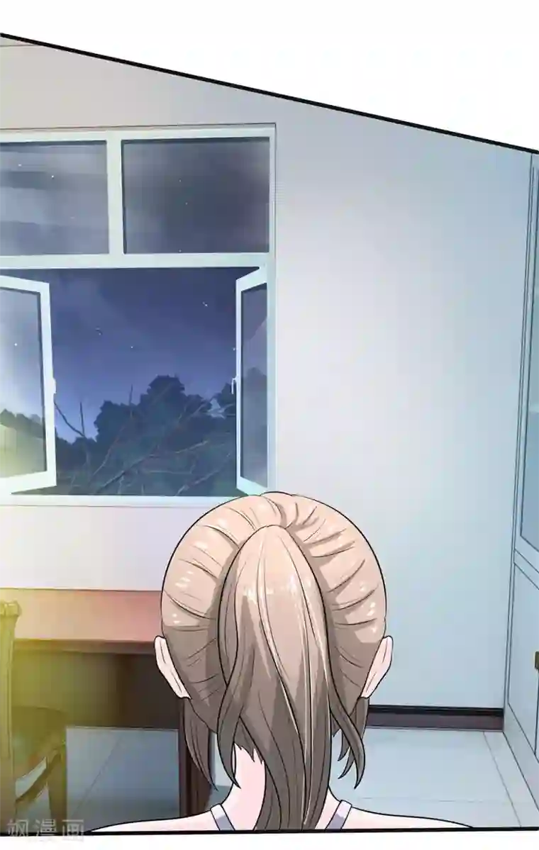 丑女的校园法则：海妖之泪第16话 打死不承认