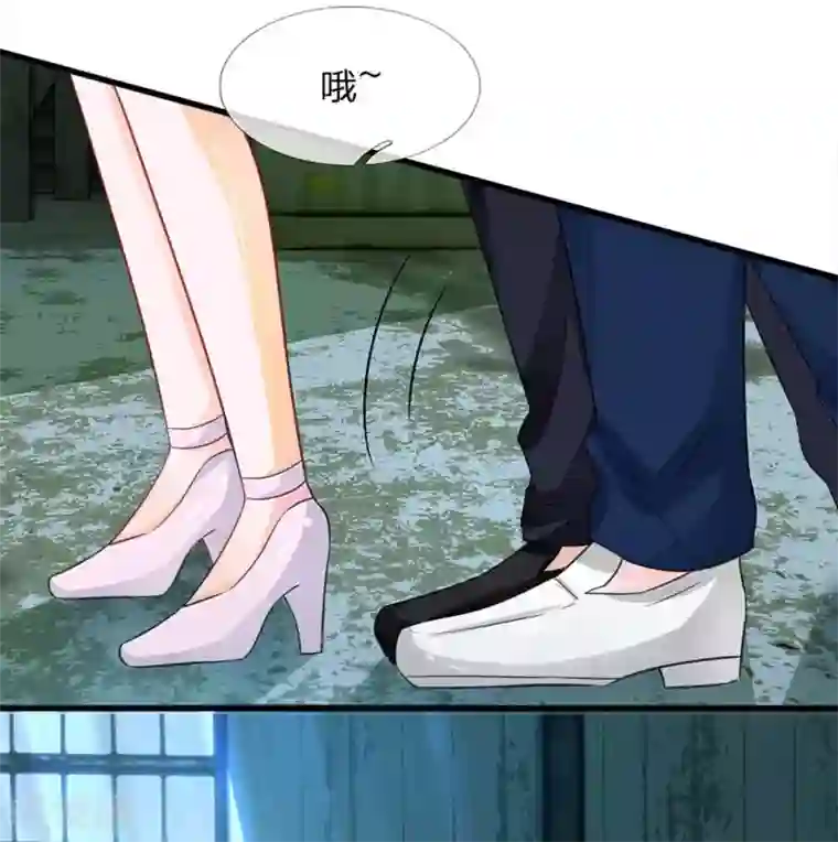 丑女的校园法则：海妖之泪第18话 你想跟她一起下地狱吗