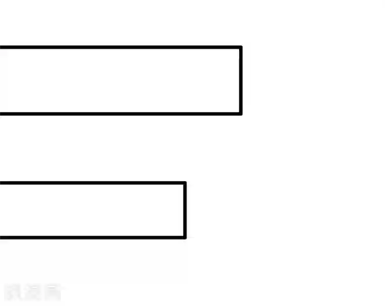 丑女的校园法则：海妖之泪第19话 你逃不掉的