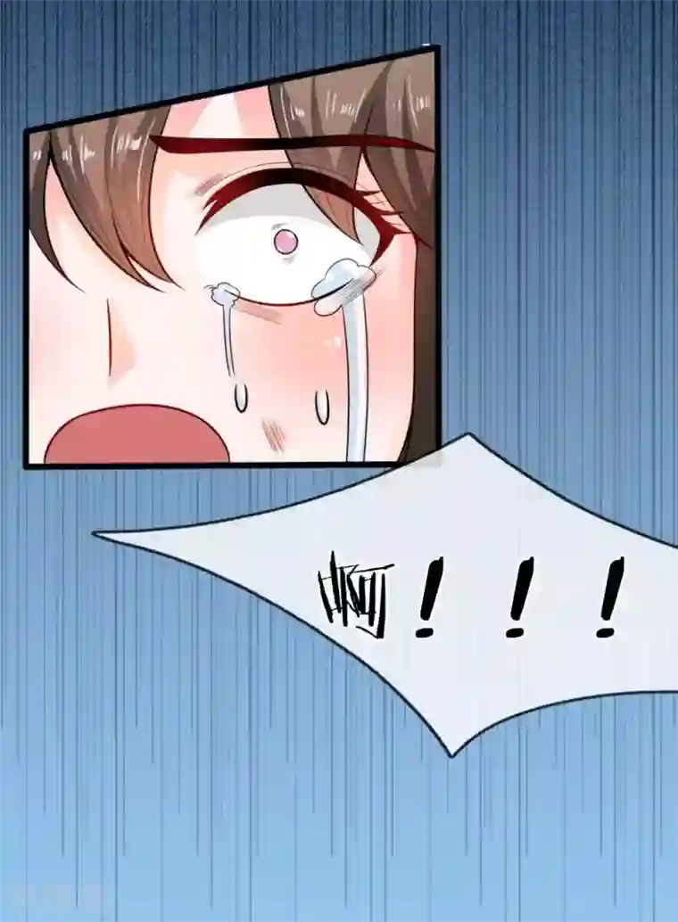 丑女的校园法则：海妖之泪第19话 你逃不掉的