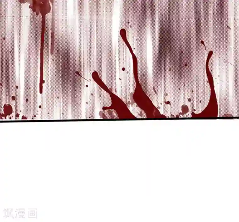 丑女的校园法则：海妖之泪第20话 我做了什么