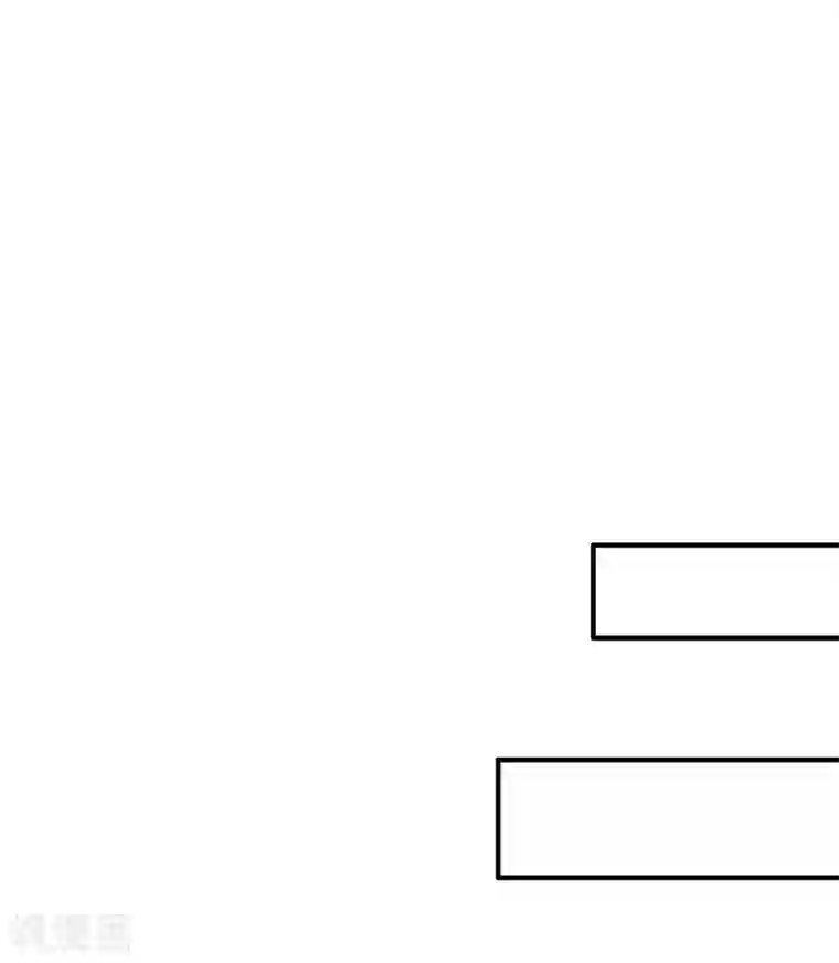 丑女的校园法则：海妖之泪第23话 调查