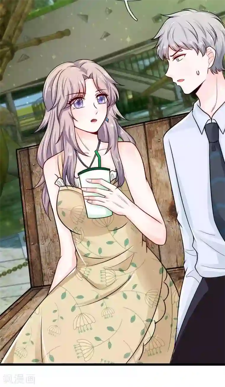 丑女的校园法则：海妖之泪第25话 控制不住的欲望