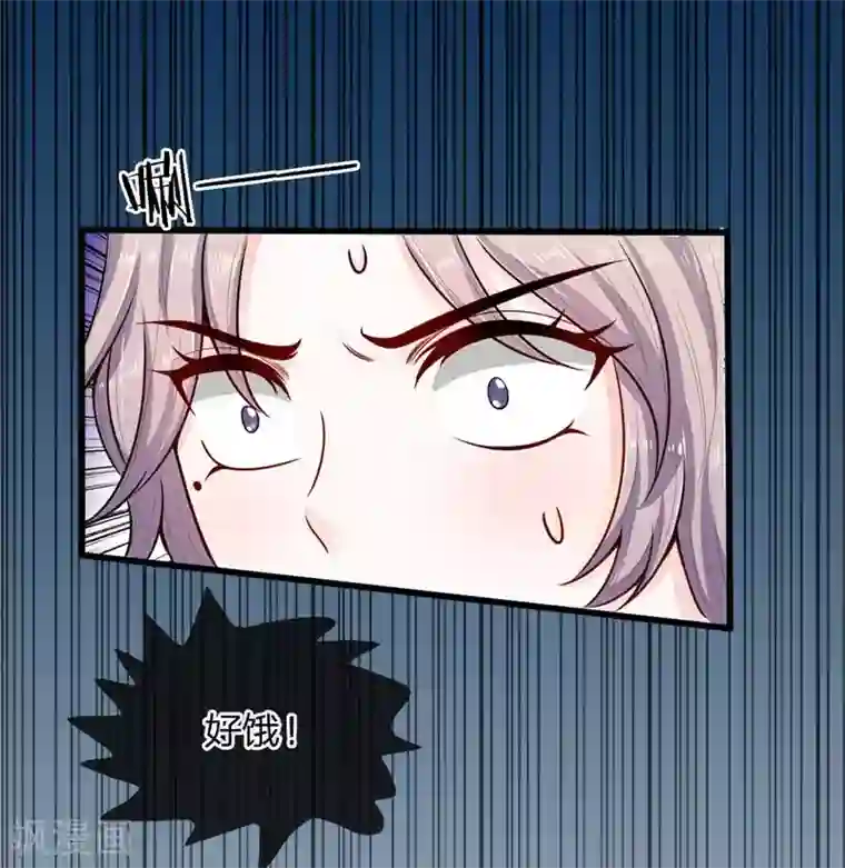 丑女的校园法则：海妖之泪第25话 控制不住的欲望