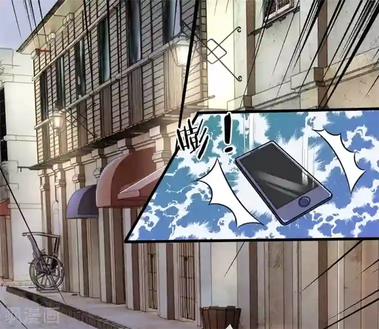 丑女的校园法则：海妖之泪第26话 全是你们的错！！