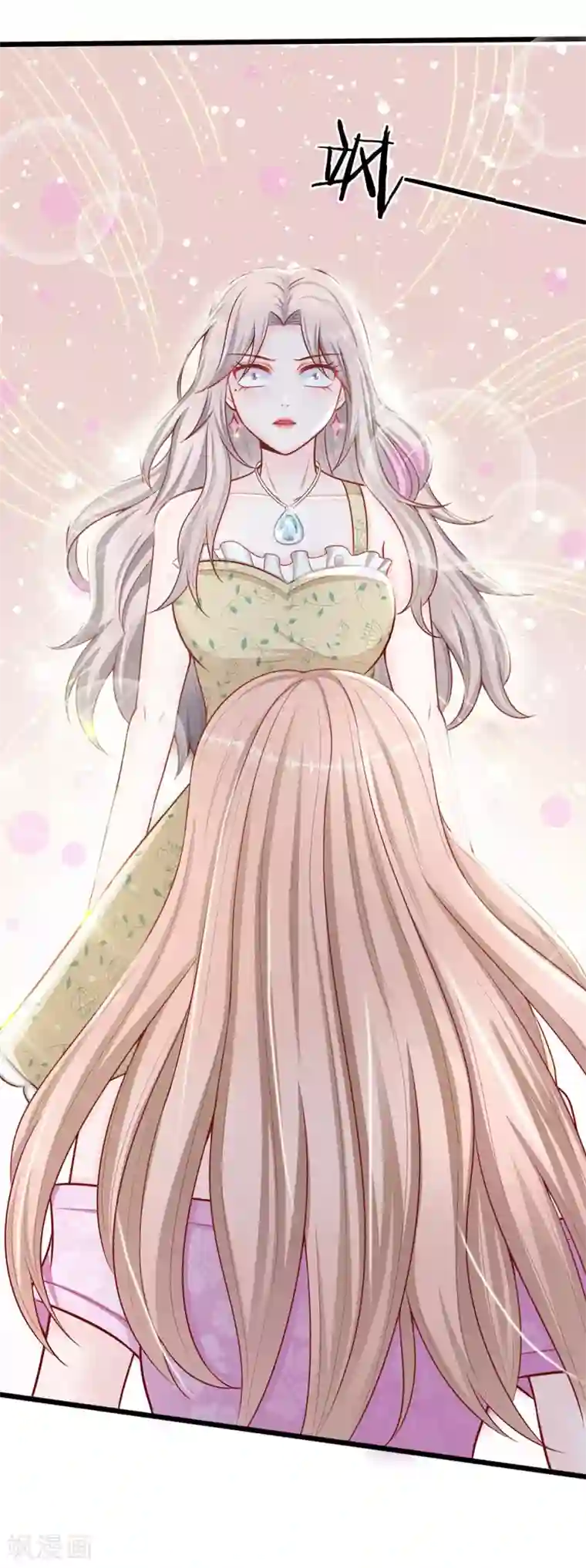 丑女的校园法则：海妖之泪第27话 第二名海妖之泪的佩戴者