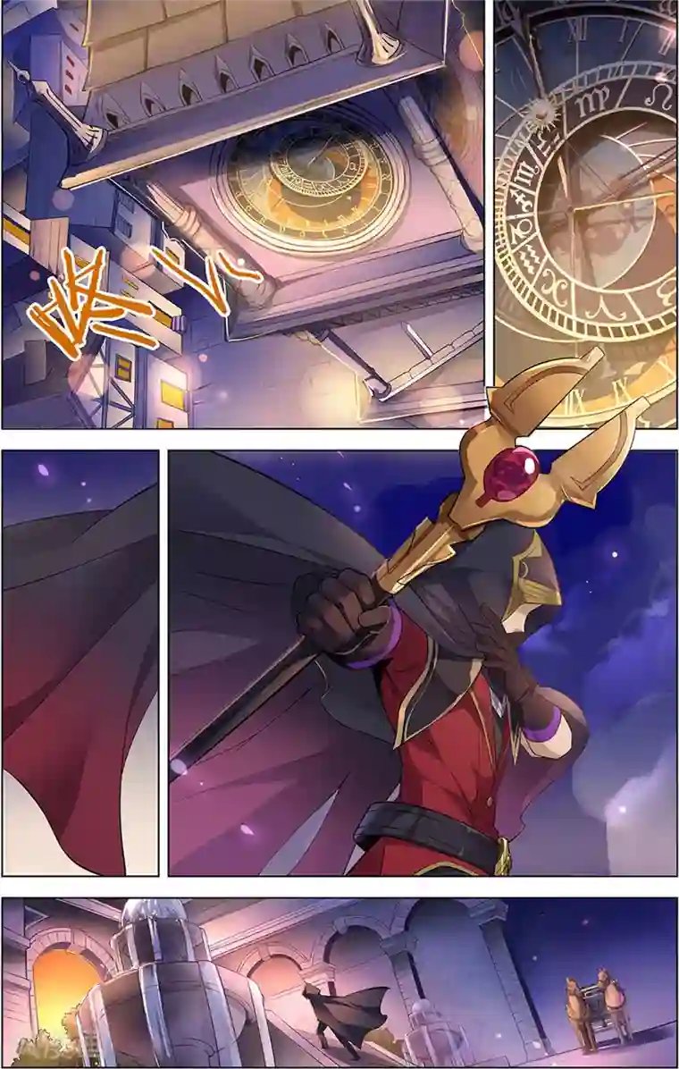 张颜齐x你 lofter第2话 归来