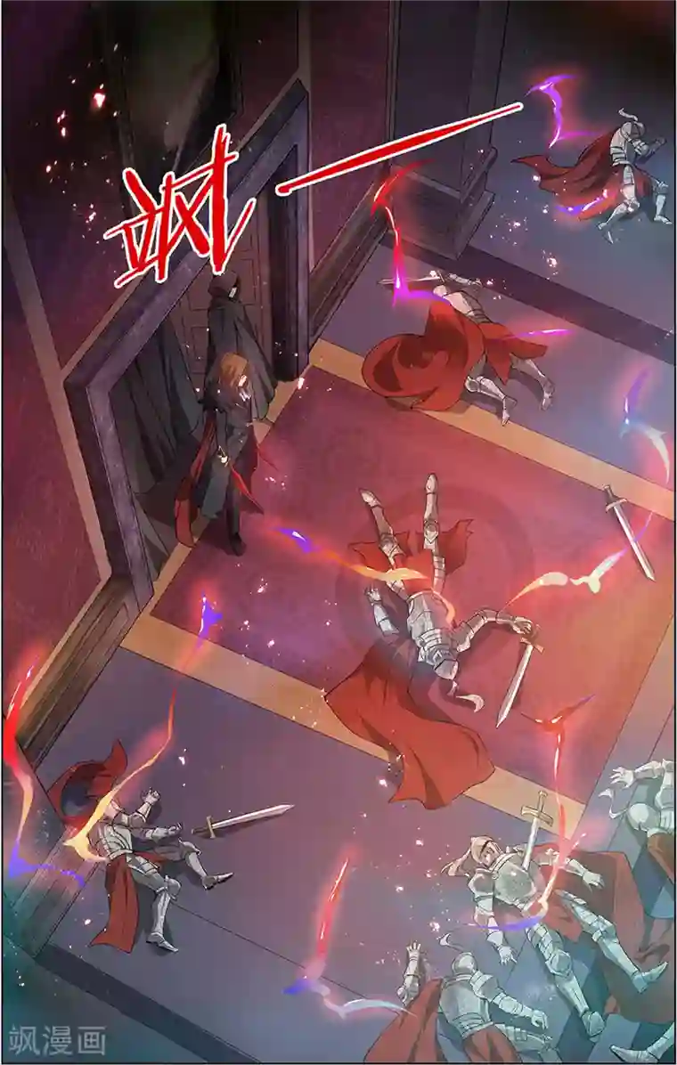 张颜齐x你 lofter第2话 归来