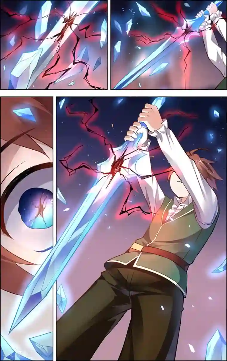 光影对决第8话 水晶之影