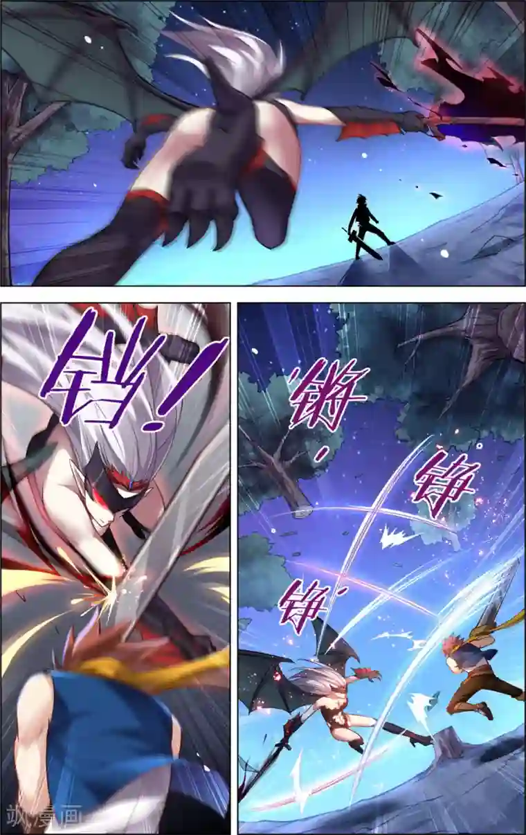 隔着内裤揉搓出水了第15话 星光魔女