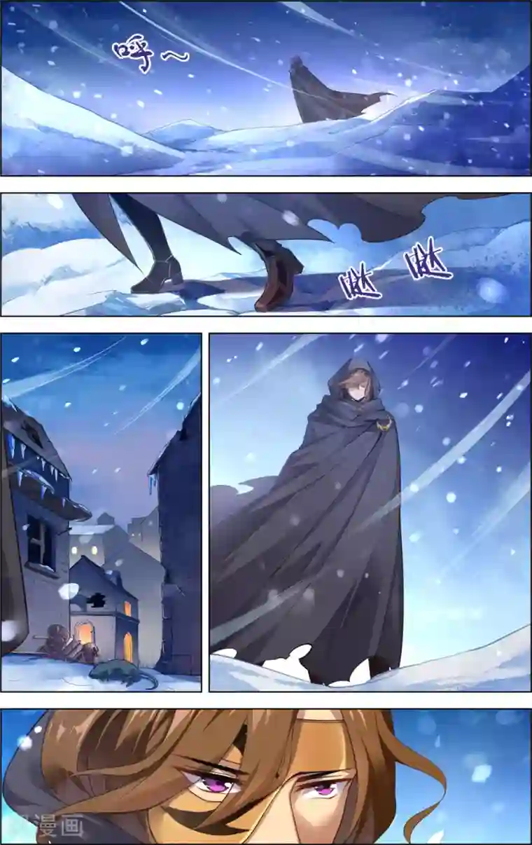 光影对决第18话 逆转真实