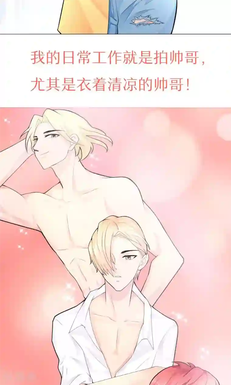 我和小㜢的十三年小说预告