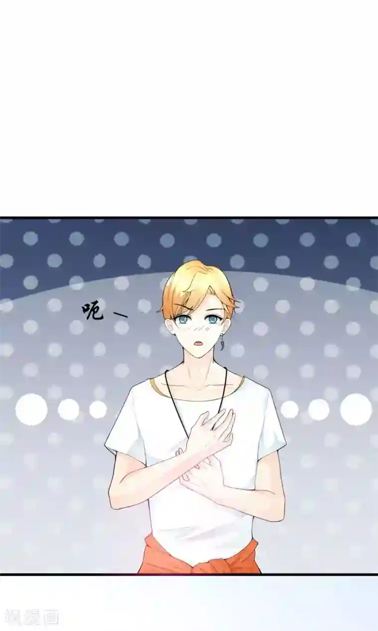 我和小㜢的十三年小说预告