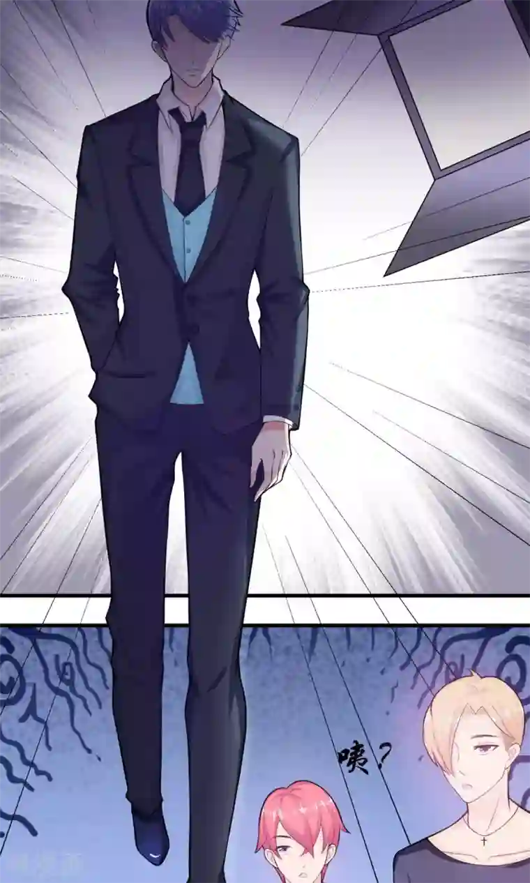 我和小㜢的十三年小说预告