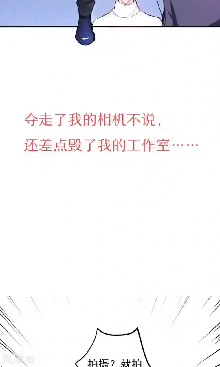 我和小㜢的十三年小说预告