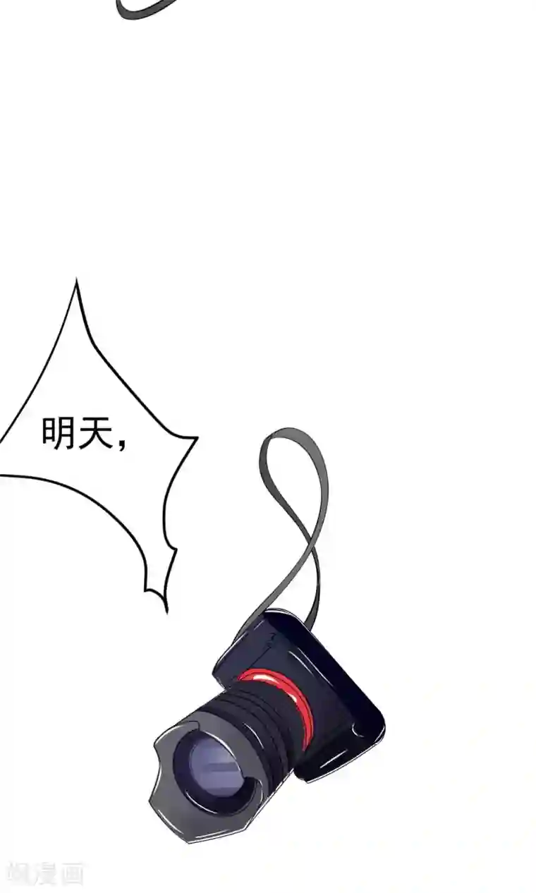 我和小㜢的十三年小说预告