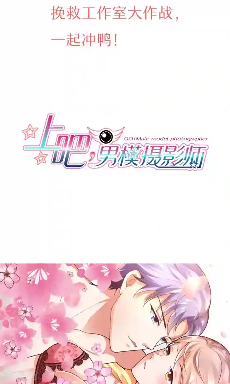 我和小㜢的十三年小说预告