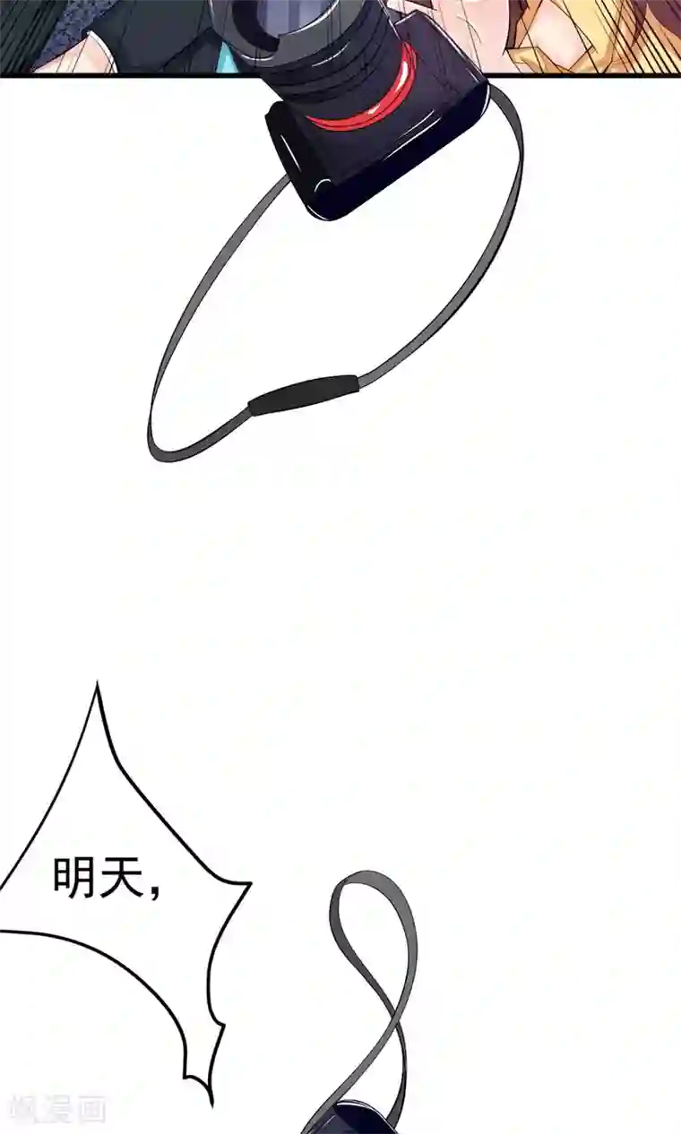 上吧，男模摄影师第1话 难得小鲜肉