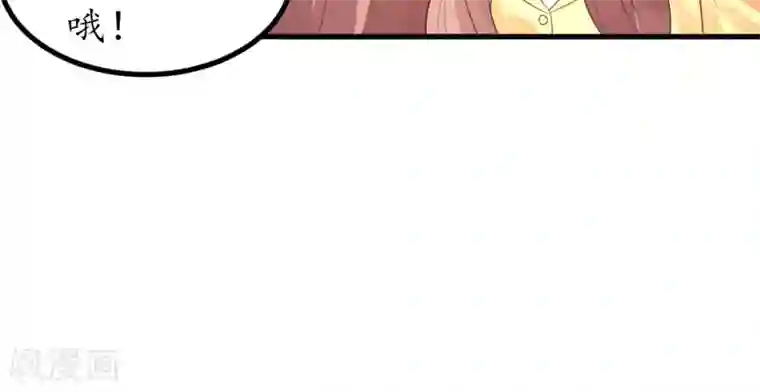 上吧，男模摄影师第1话 难得小鲜肉