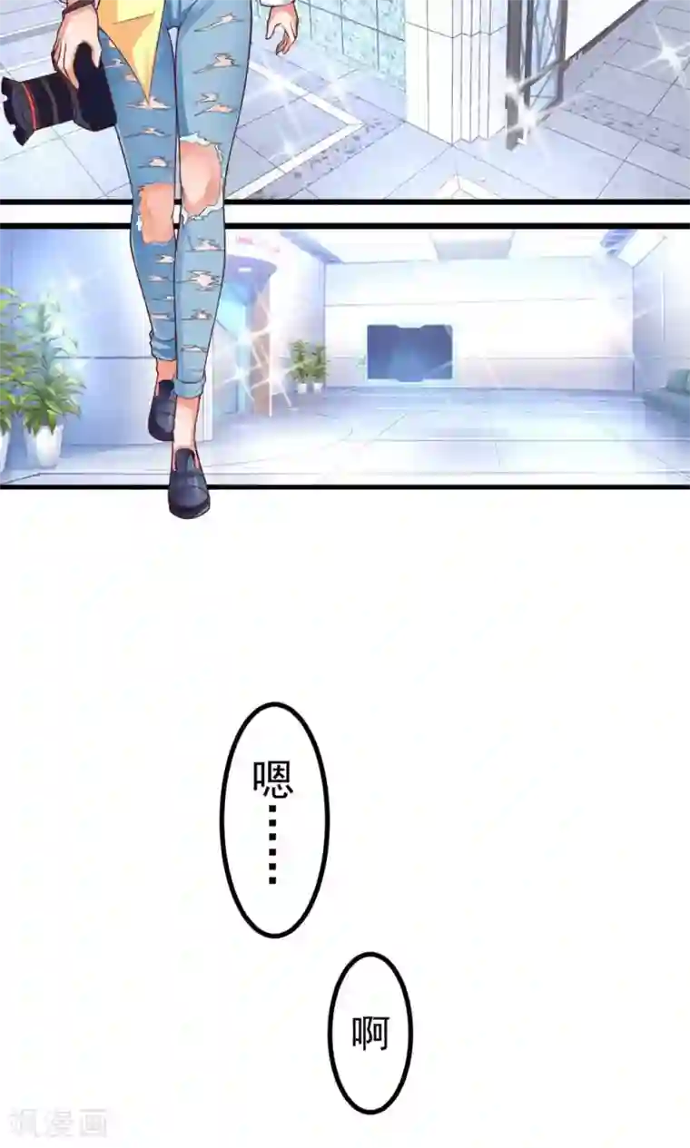 上吧，男模摄影师第2话 恶魔哥哥玩办公室play