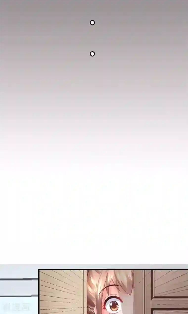 上吧，男模摄影师第2话 恶魔哥哥玩办公室play