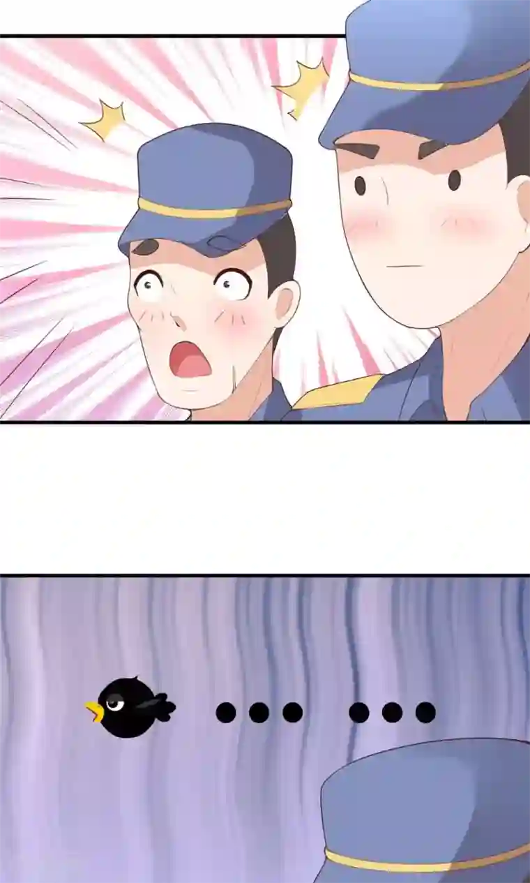 上吧，男模摄影师第3话 新账旧账一起算