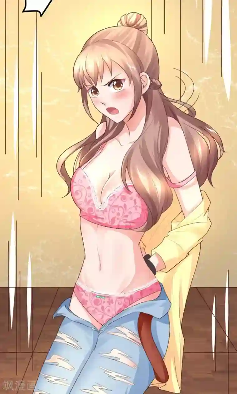 上吧，男模摄影师第3话 新账旧账一起算