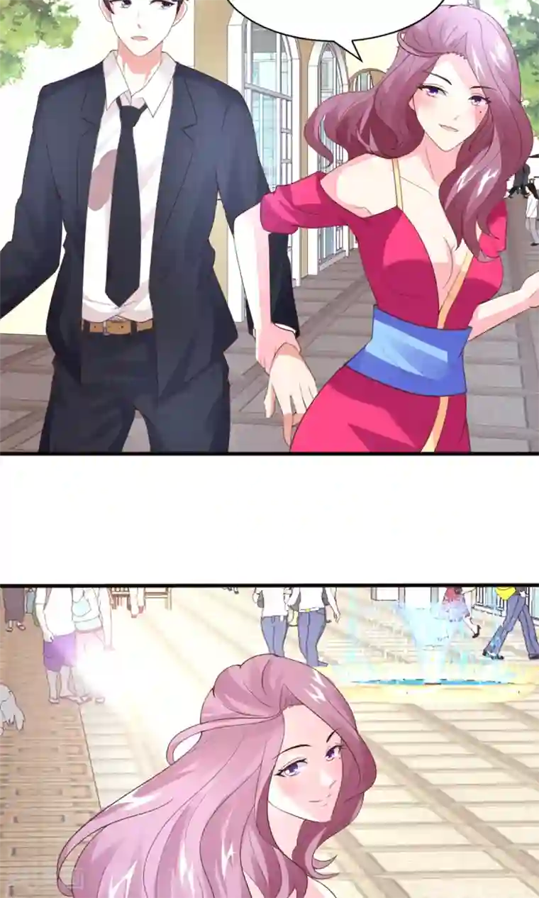 上吧，男模摄影师第5话 目的搭讪