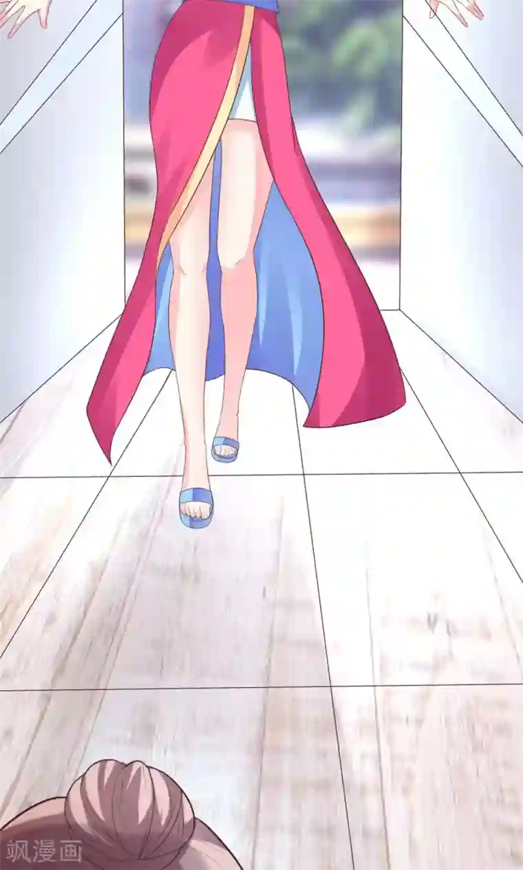 上吧，男模摄影师第6话 魅力提升训练