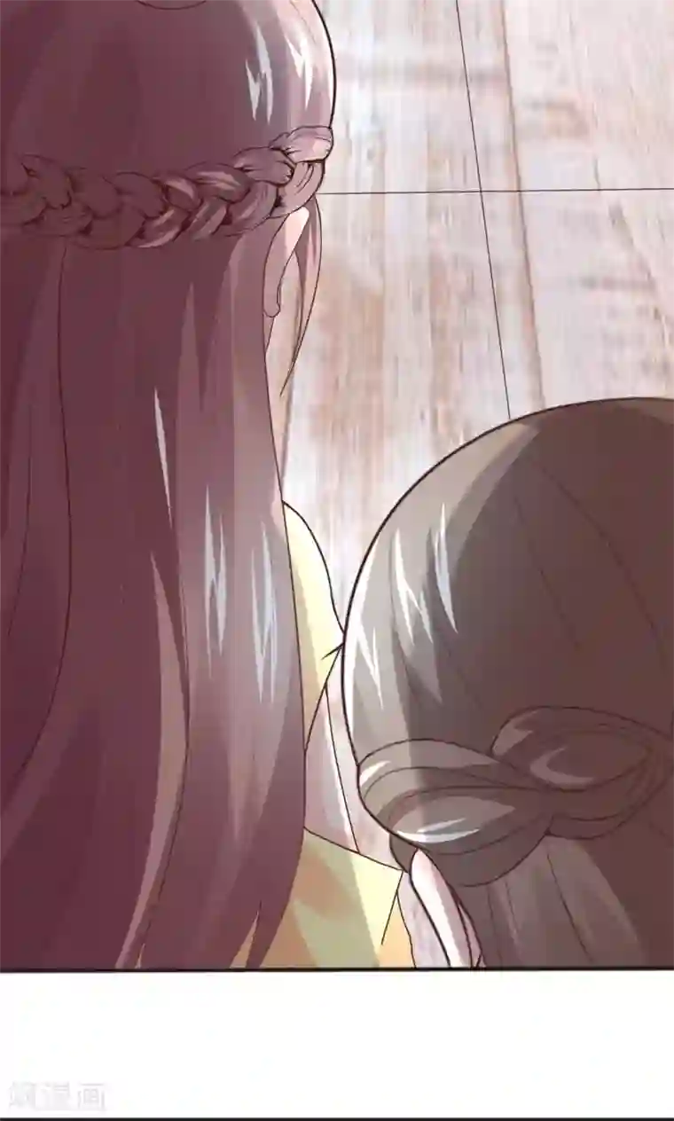 上吧，男模摄影师第6话 魅力提升训练