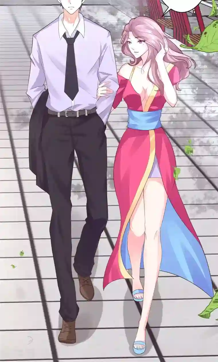 上吧，男模摄影师第6话 魅力提升训练