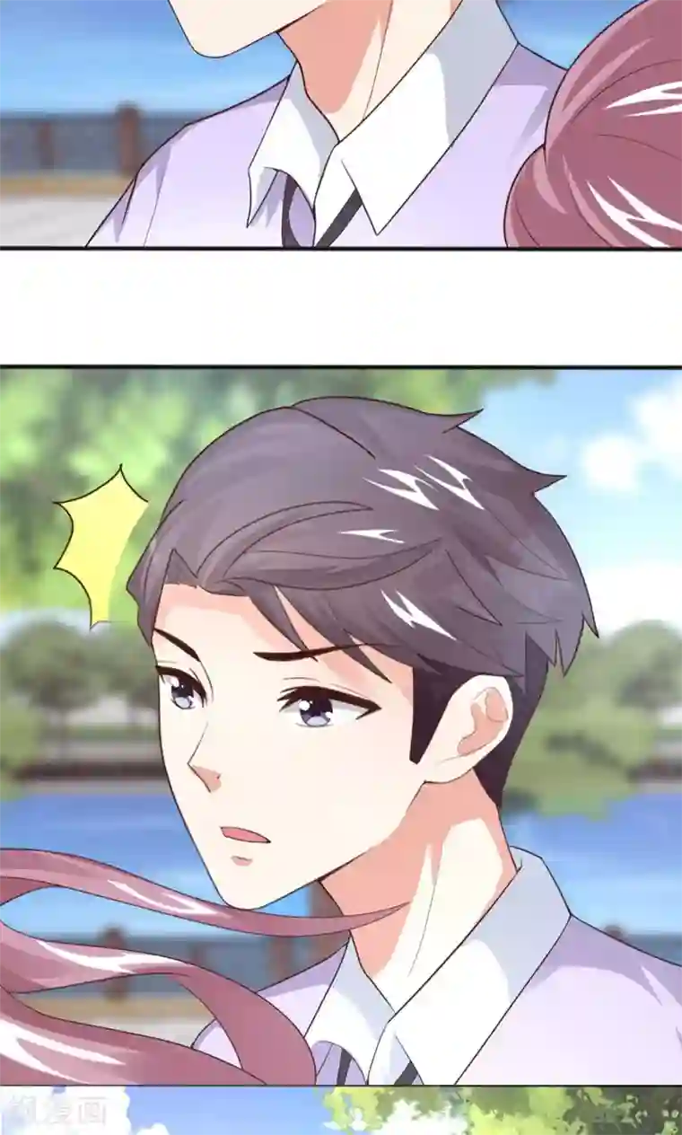 上吧，男模摄影师第6话 魅力提升训练