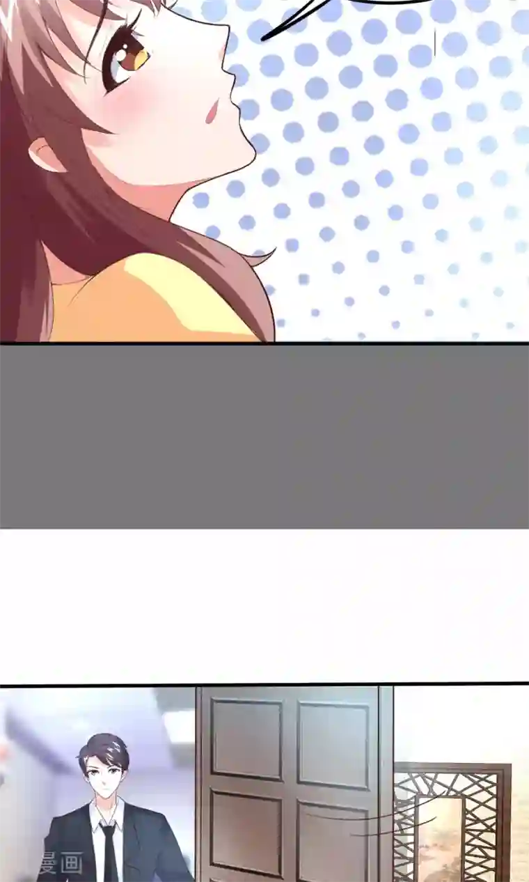 上吧，男模摄影师第9话 醉酒总裁带回家