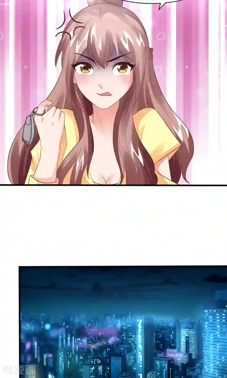 上吧，男模摄影师第9话 醉酒总裁带回家