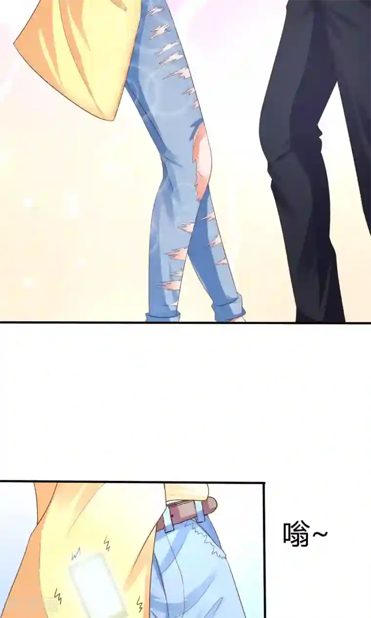 上吧，男模摄影师第11话 盛总最棒了