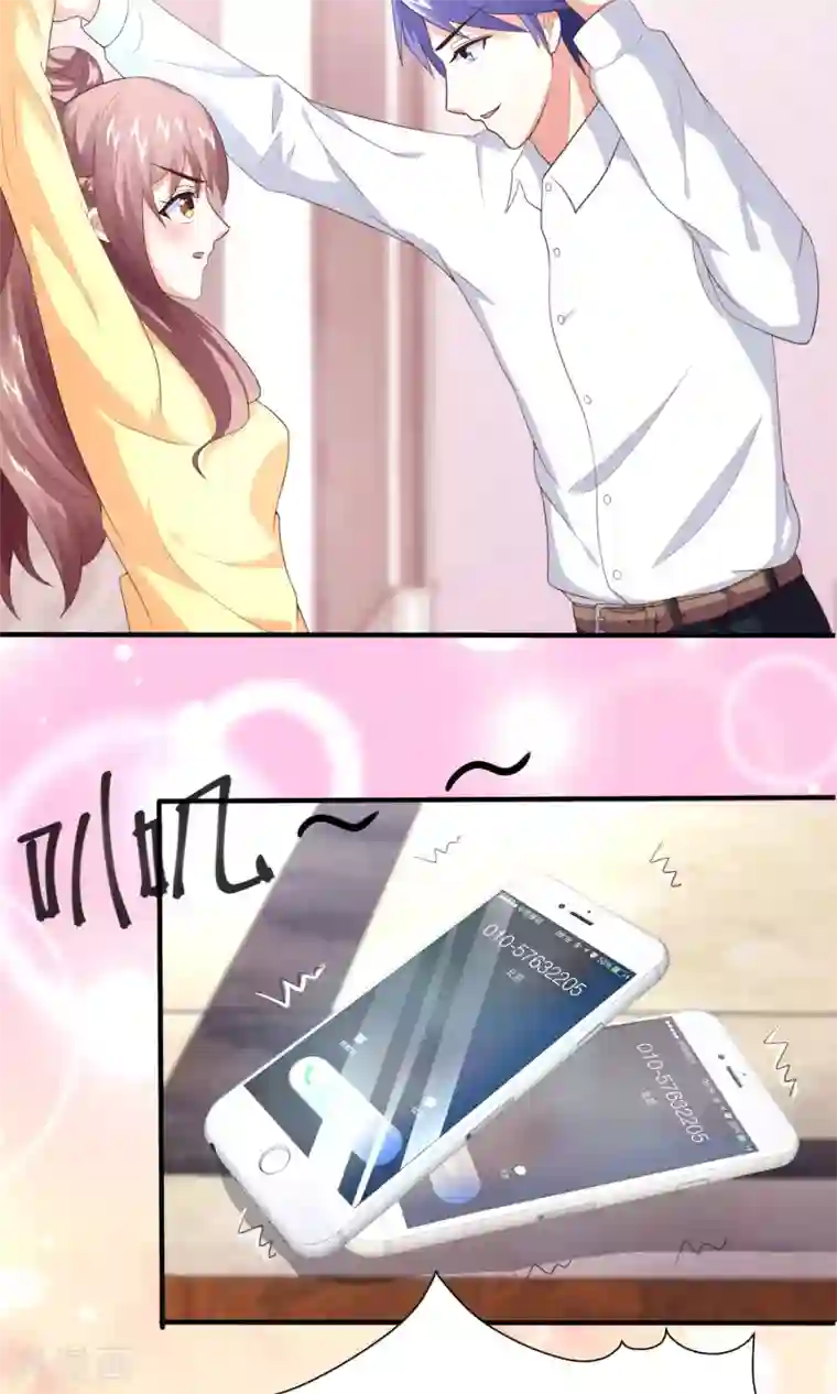 上吧，男模摄影师第11话 盛总最棒了