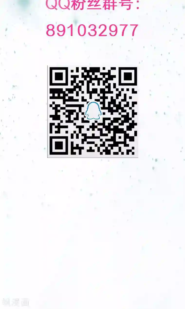 上吧，男模摄影师福利来袭 送现金红包啦！