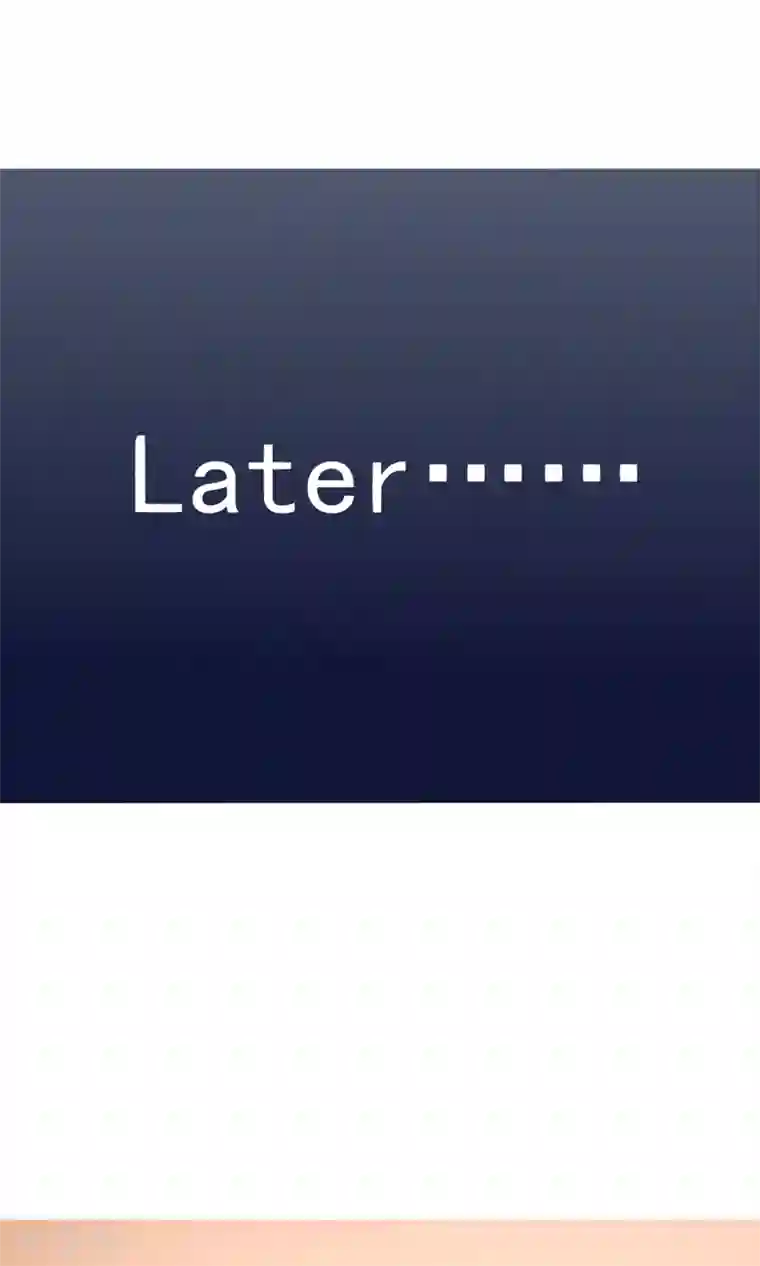 上吧，男模摄影师第12话 一方有难，八…打扰了