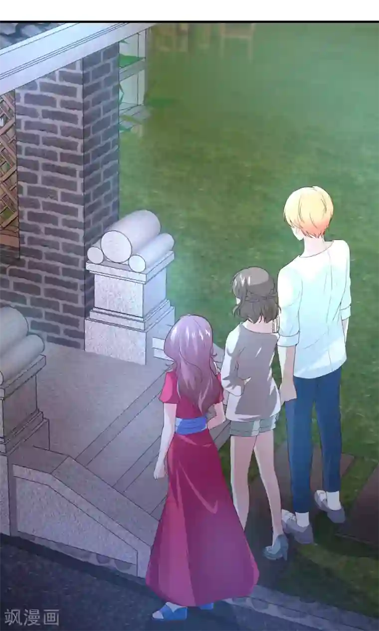 上吧，男模摄影师第12话 一方有难，八…打扰了