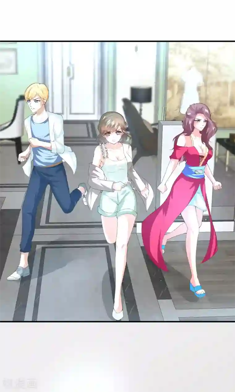 上吧，男模摄影师第12话 一方有难，八…打扰了