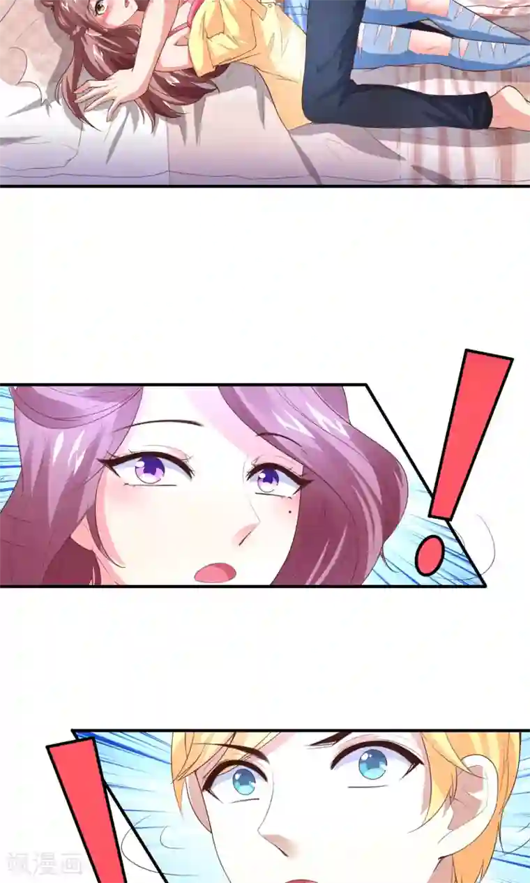 上吧，男模摄影师第12话 一方有难，八…打扰了