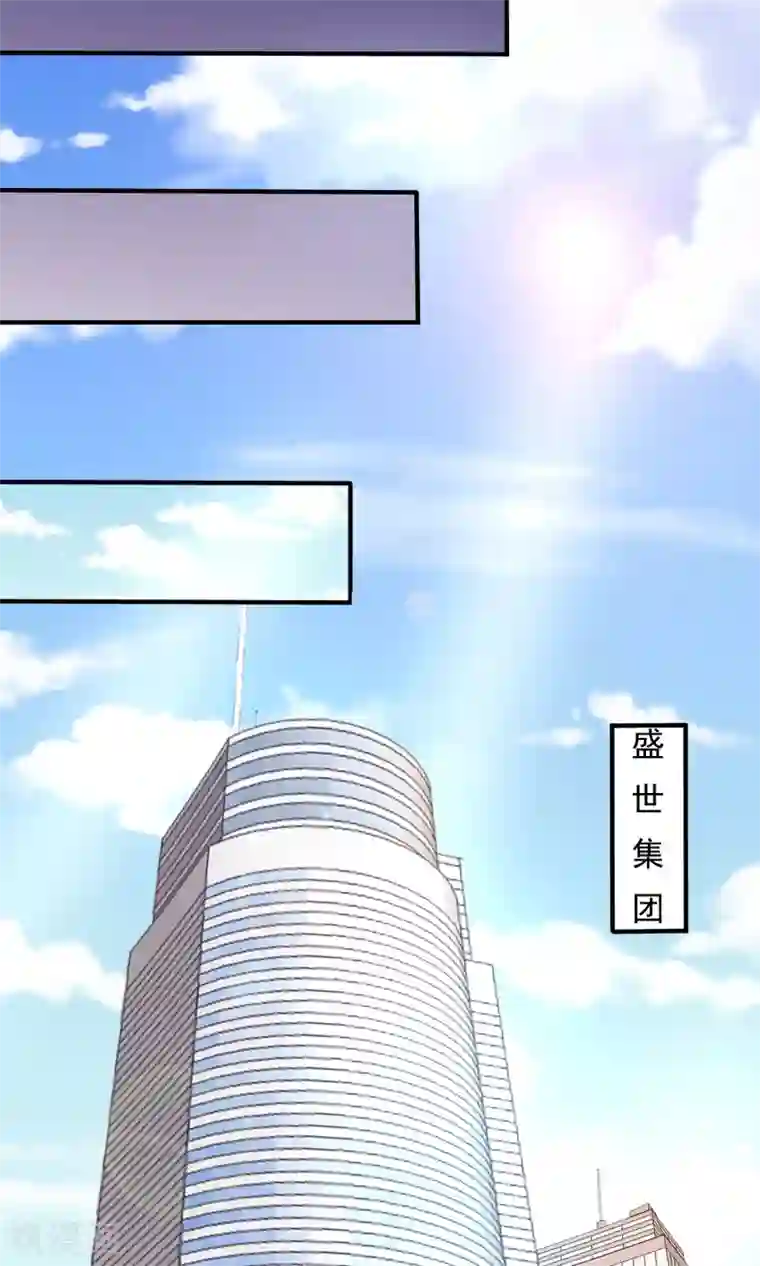 上吧，男模摄影师第13话 这场景，似曾相识？