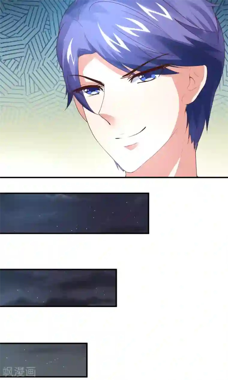 上吧，男模摄影师第13话 这场景，似曾相识？