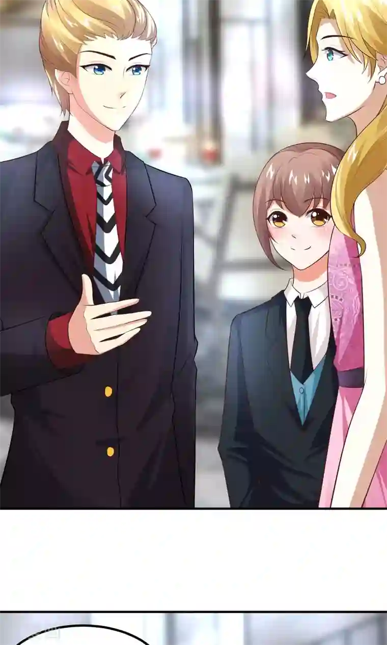 上吧，男模摄影师第14话 自带圣光的男人