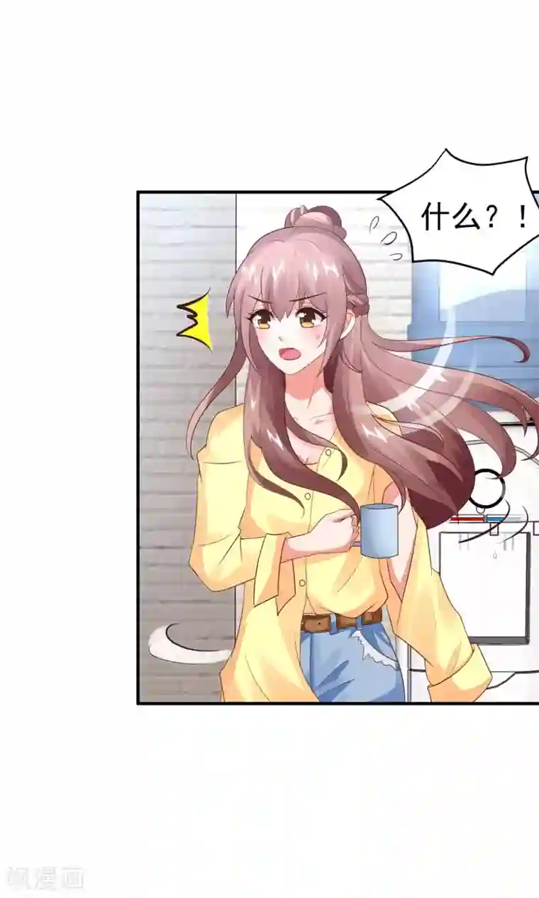 学舞蹈的妹子多少一晚第16话 主题是sexy
