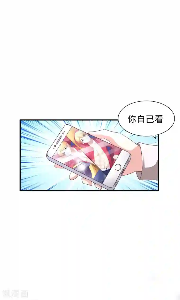 学舞蹈的妹子多少一晚第16话 主题是sexy