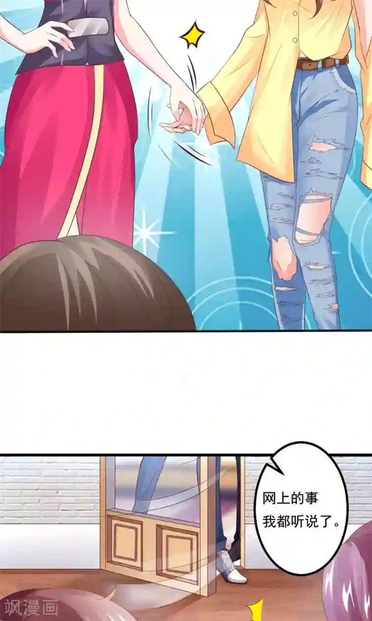 学舞蹈的妹子多少一晚第16话 主题是sexy